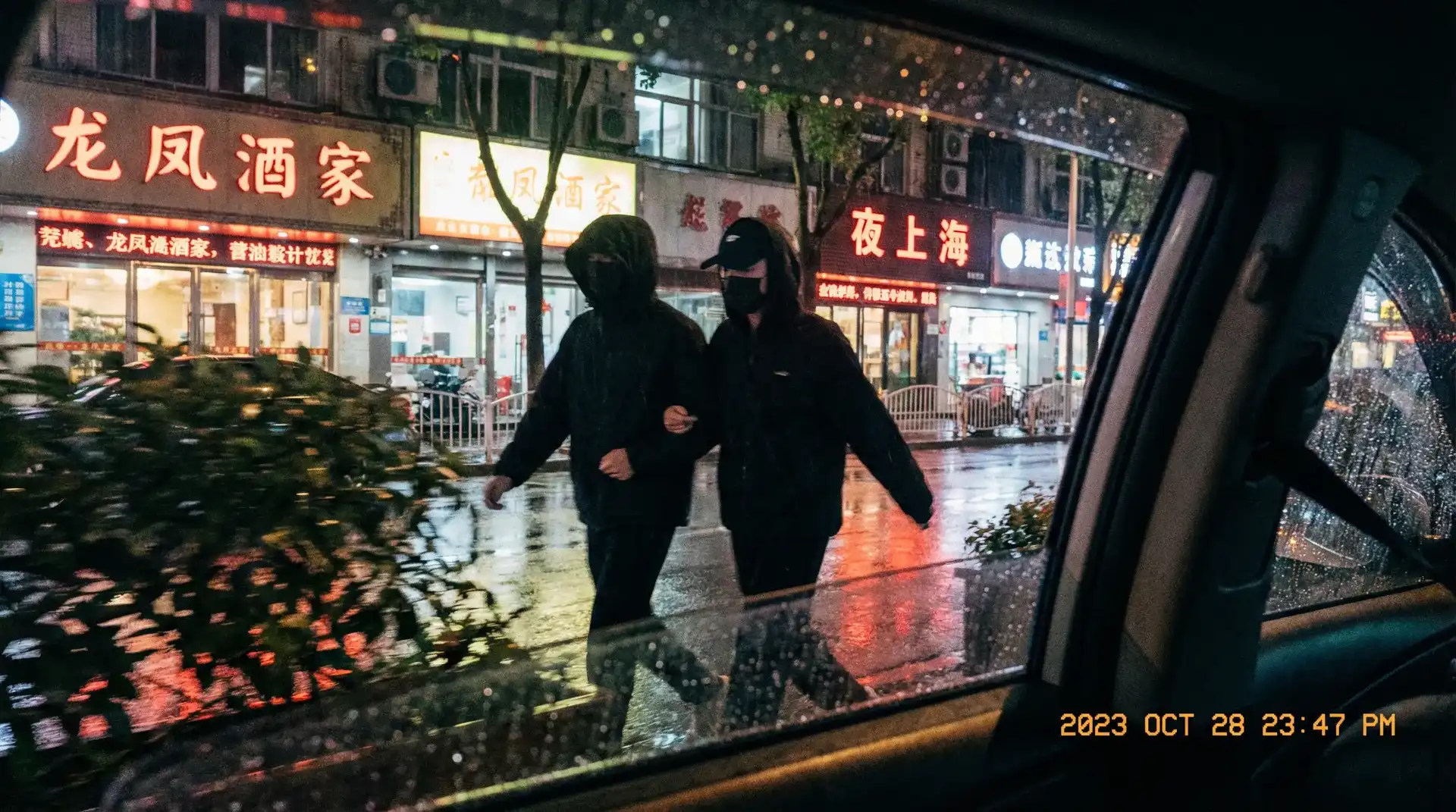 吃瓜暗网::吃瓜暗网交流社区 - 今日热点吃瓜暗网资讯站 - 顶流明星深夜密会现场抓拍照片